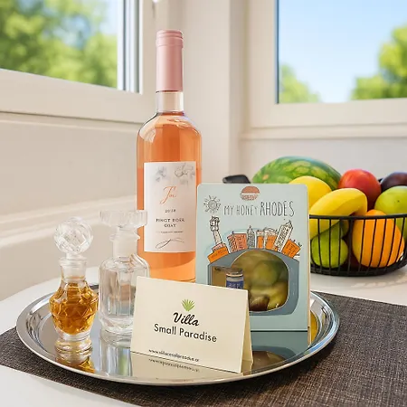 Small Paradise With Private Pool, Jacuzzi&complete Privacy Villa *